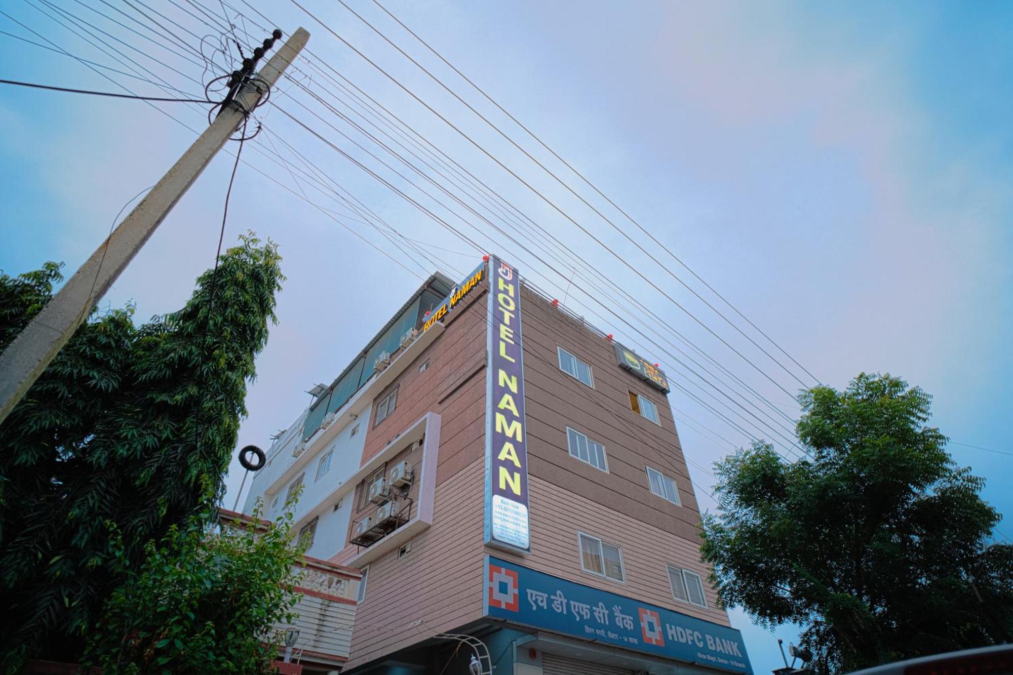 Hotel Naman Udaipur Extérieur photo
